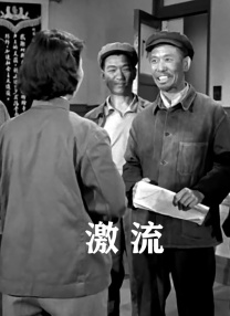 欧美日韩国内在线